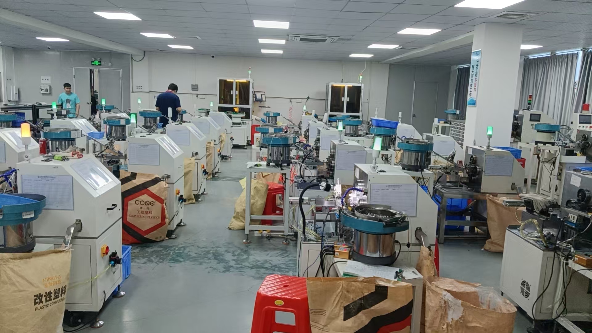 Kanghao production floor